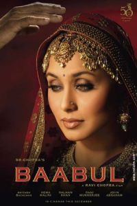 Poster Baabul