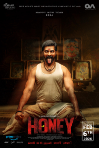 Poster Honey