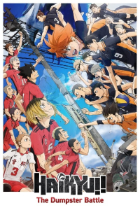 Poster Haikyu!! The Dumpster Battle