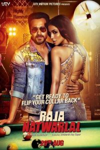 Poster Raja Natwarlal