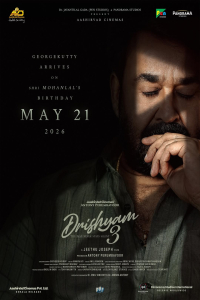 Poster Drishyam 3