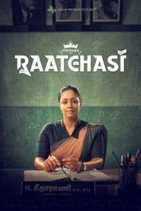 Poster Raatchasi