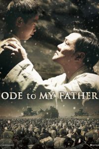 Poster Ode to My Father (Gukjesijang)
