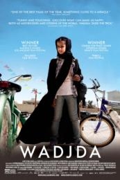 Poster Wadjda