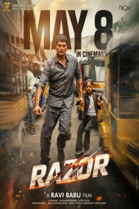 Poster Razor