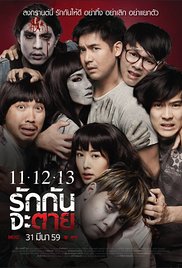 Poster 11-12-13 Rak Kan Ja Tai