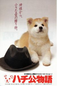 Poster Hachi-ko (Hachiko monogatari)