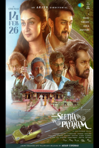 Poster Seetha Payanam