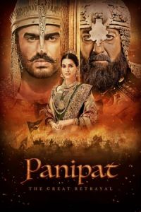Poster Panipat