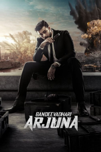Poster Gandeevadhari Arjuna