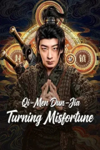 Poster Qi‑Men Dun‑Jia: Turning Misfortune