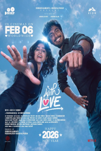 Poster With Love
