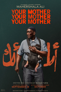 Poster Your Mother Your Mother Your Mother