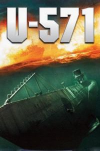Poster U-571