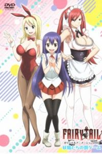 Fairy Tail OVA – 02