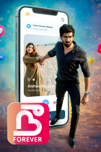 Poster Nee Forever