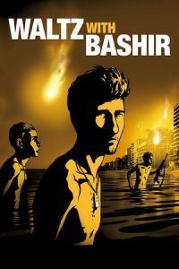 Poster Waltz with Bashir (Vals Im Bashir)