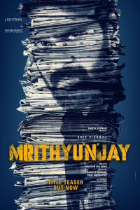 Poster Mrithyunjay