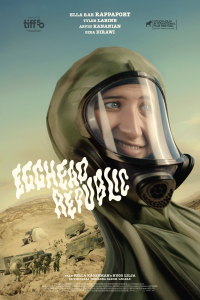 Poster Egghead Republic