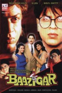 Poster Baazigar