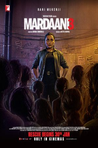 Poster Mardaani 3