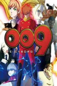 Poster 009 Re: Cyborg (009 Re:Cyborg)