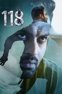 Poster 118