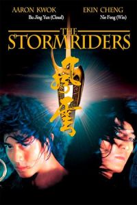 The Storm Riders
