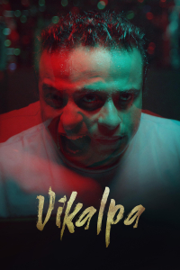 Poster Vikalpa