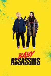 Poster Baby Assassins (BeibA warukyAre)
