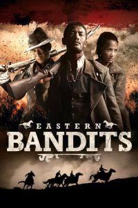 Poster Eastern Bandits (Pi fu)