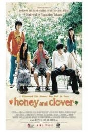 Poster Hachimitsu to Clover (Hachimitsu to kuroba)