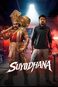 Poster Suyodhana