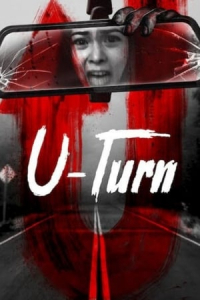 Poster U Turn