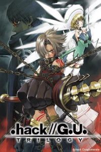 Poster .hack//G.U. Trilogy