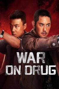 Poster War on Drug