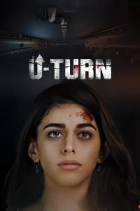 Poster U Turn
