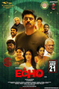 Poster Echo