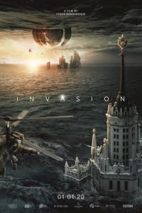 Invasion (Vtorzhenie)