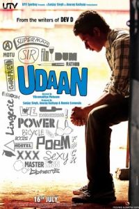 Poster Udaan