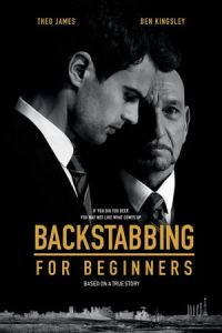 Poster Backstabbing for Beginners