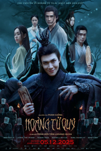 Poster The Demon Prince