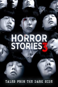 Poster Horror Stories III