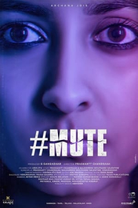 Poster #Mute