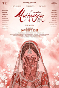 Madhaniyan