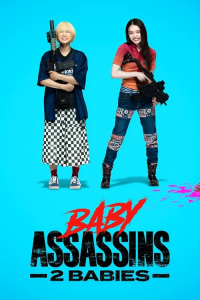 Poster Baby Assassins: 2 Babies
