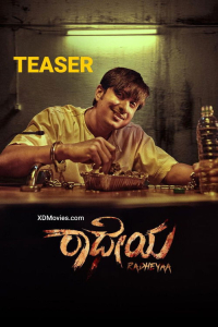 Poster Radheyaa
