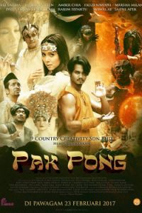 Poster Pak Pong