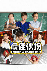 Poster Young & Fabulous