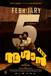 Poster Aashaan